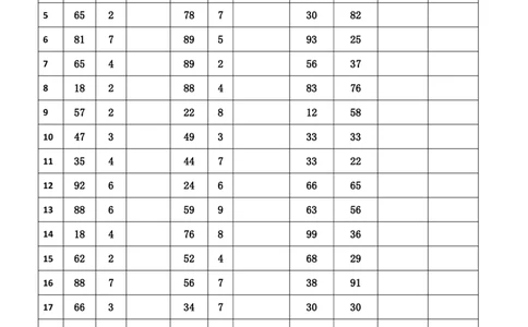新速算1803-1812（无案版）_2026考公资料_超格合集_数资高照合集_速算高照抖音速算直播课_速算每日打卡题