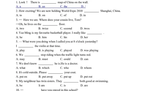 2010年江苏省淮安市中考英语试题及答案_中考真题_3.英语中考真题2015-2024年_地区卷_江苏省_淮安中考英语08-22