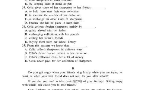 2008年四川省绵阳市中考英语试卷（学生版）_中考真题_3.英语中考真题2015-2024年_地区卷_四川省_四川绵阳英语08-21_四川绵阳英语08-21