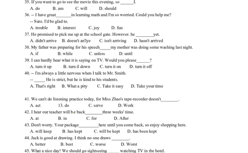 2011年安徽省中考英语试卷及答案_中考真题_3.英语中考真题2015-2024年_地区卷_安徽英语08-22