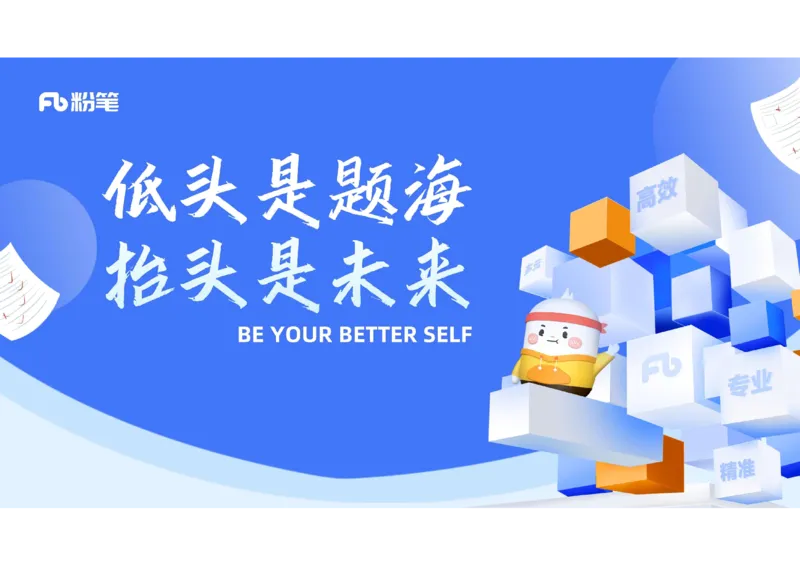 2.7晚-2024上半年教师资格考试&middot;历史学科知识-教学论（五）-李子园_4-教培资料-26年最新资料-同步更新_科一科二电子资料合集中小幼（笔记真题知识点汇总等）文件多，按需保存_讲义