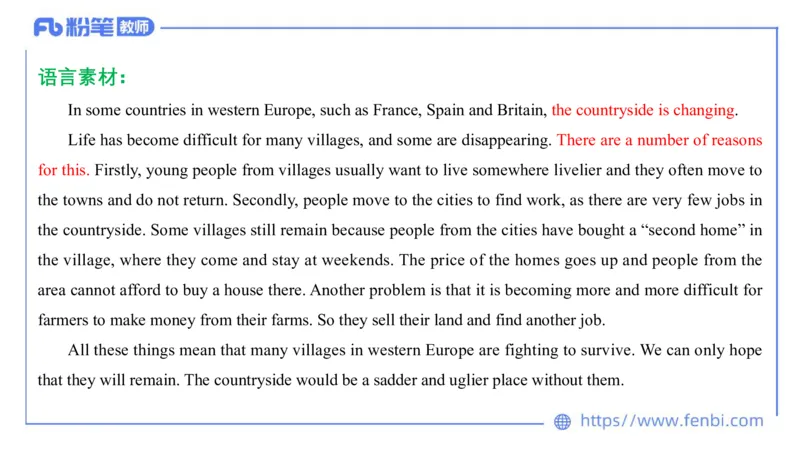 2023.7.6-科目三主观专项-教学设计2-原原_4-教培资料-26年最新资料-同步更新_科一科二电子资料合集中小幼（笔记真题知识点汇总等）文件多，按需保存_01西米合集_讲义