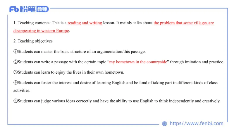 2023.7.6-科目三主观专项-教学设计2-原原_4-教培资料-26年最新资料-同步更新_科一科二电子资料合集中小幼（笔记真题知识点汇总等）文件多，按需保存_01西米合集_讲义