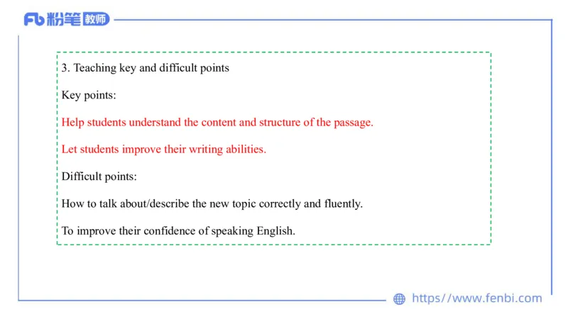 2023.7.6-科目三主观专项-教学设计2-原原_4-教培资料-26年最新资料-同步更新_科一科二电子资料合集中小幼（笔记真题知识点汇总等）文件多，按需保存_01西米合集_讲义