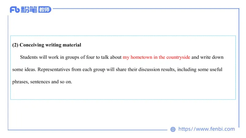 2023.7.6-科目三主观专项-教学设计2-原原_4-教培资料-26年最新资料-同步更新_科一科二电子资料合集中小幼（笔记真题知识点汇总等）文件多，按需保存_01西米合集_讲义