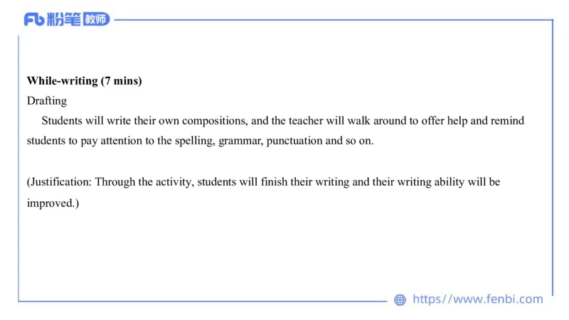 2023.7.6-科目三主观专项-教学设计2-原原_4-教培资料-26年最新资料-同步更新_科一科二电子资料合集中小幼（笔记真题知识点汇总等）文件多，按需保存_01西米合集_讲义