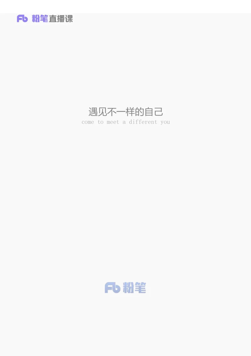 2024广西壮族自治区时政汇总（1-11月)_2026考公资料_（10）粉笔_2026年国考980系统班FB_2026国考系统班资料汇总_时政汇总_2024年1-11月各省时政pdf版