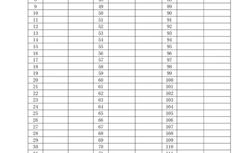 100天早起计划_法硕法学真题（2010-2025）_2.赠品_其他_考研学习计划表