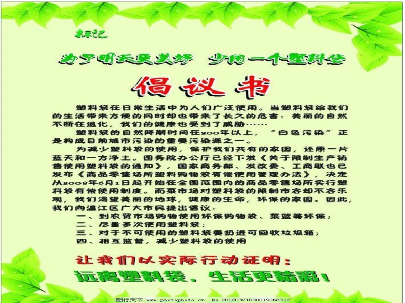 2024年申论基础课7_2026考公资料_（30）申论+面试为民公考大合集（人须在事上磨申论、刘大师）_申论+面试人须在事上磨_申论2024人须在事上磨申论基础班_讲义