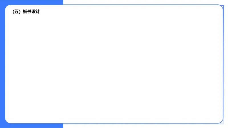 2023年下-高中美术解析（教资）-大鱼_4-教培资料-26年最新资料-同步更新_初中高中教资_03科三专项（进去保存报考的学科即可）_初中_初中美术-通关资料包_3.课程FB系统班课程