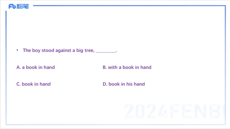 1.19晚-理论精讲-词法5-李婉君_4-教培资料-26年最新资料-同步更新_科一科二电子资料合集中小幼（笔记真题知识点汇总等）文件多，按需保存_各机构笔记合集（中小幼）推荐_讲义