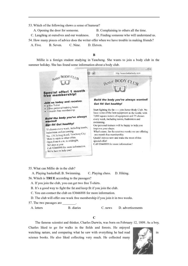 2008年江苏省盐城市中考英语试题及答案_中考真题_3.英语中考真题2015-2024年_地区卷_江苏省_盐城中考英语08-22