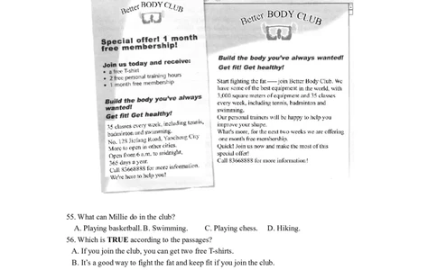 2008年江苏省盐城市中考英语试题及答案_中考真题_3.英语中考真题2015-2024年_地区卷_江苏省_盐城中考英语08-22