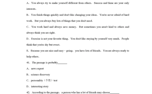 2011年青海省西宁市中考英语试卷解析版_中考真题_3.英语中考真题2015-2024年_地区卷_青海英语11-22_PDF版（赠送）