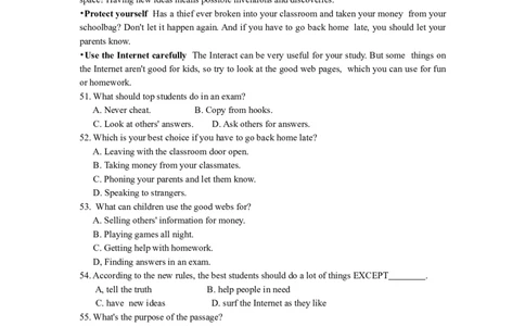 2012年湖北省黄石市中考英语试题及答案_中考真题_3.英语中考真题2015-2024年_地区卷_湖北省_湖北黄石英语10-21