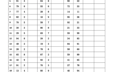 新速算1843-1852（无案版）_2026考公资料_（06）高照_高照资料分析速算_速算高照抖音速算直播课➕微（xq0615w）进交流群实时更新_速算每日打卡题