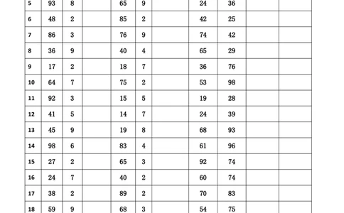 新速算1583-1592（无案版）_2026考公资料_超格合集_数资高照合集_速算高照抖音速算直播课_速算每日打卡题