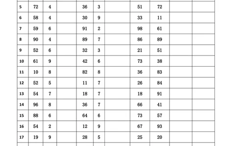新速算1603-1612（无案版）_2026考公资料_超格合集_数资高照合集_速算高照抖音速算直播课_速算每日打卡题