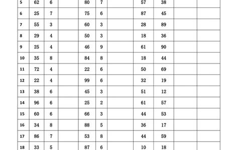新速算1603-1612（无案版）_2026考公资料_超格合集_数资高照合集_速算高照抖音速算直播课_速算每日打卡题