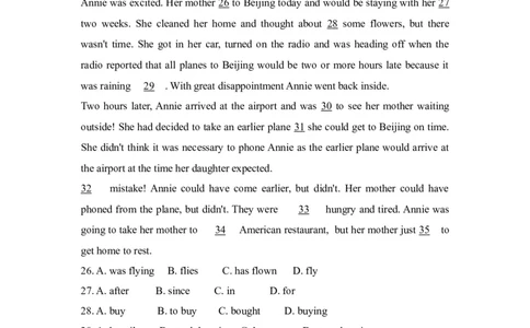 2008年广州市中考英语试题及答案(Word版)_中考真题_3.英语中考真题2015-2024年_地区卷_广东省_广东广州中考英语2008---2022年