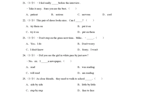 2011年青海省西宁市中考英语原卷版_中考真题_3.英语中考真题2015-2024年_地区卷_青海英语11-22_PDF版（赠送）