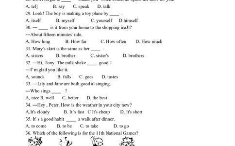 2009年山东省济南市中考英语试题(含答案)_中考真题_3.英语中考真题2015-2024年_地区卷_山东省_济南英语08-22
