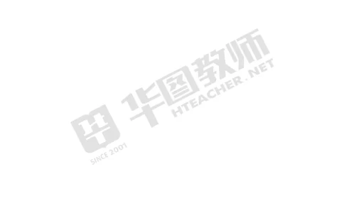 幼儿科二题目公众号神奇喇叭_教资_25下资料合集一_0625下易错100题（新版汇总）