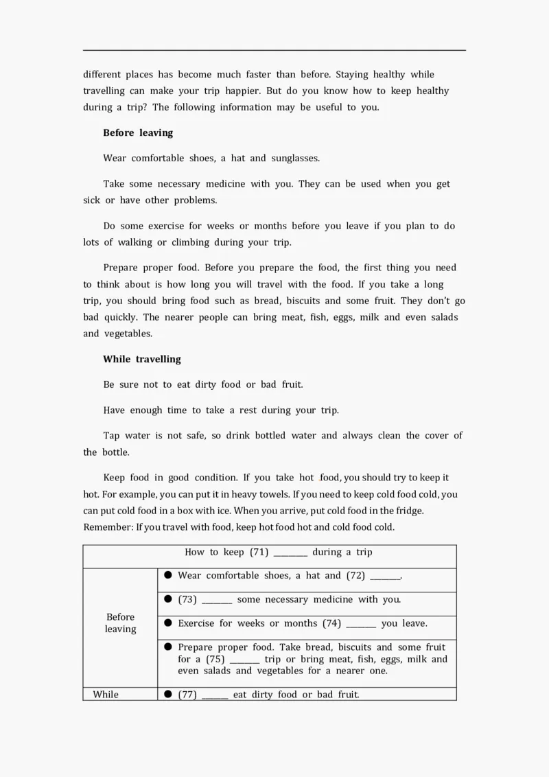 2012年江苏宿迁市中考英语试题及答案_中考真题_3.英语中考真题2015-2024年_地区卷_江苏省_宿迁中考英语08-22