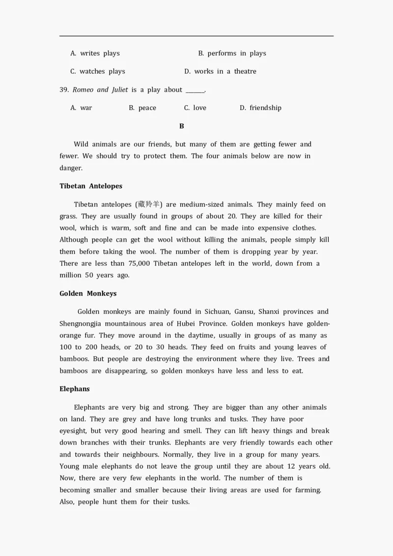 2012年江苏宿迁市中考英语试题及答案_中考真题_3.英语中考真题2015-2024年_地区卷_江苏省_宿迁中考英语08-22