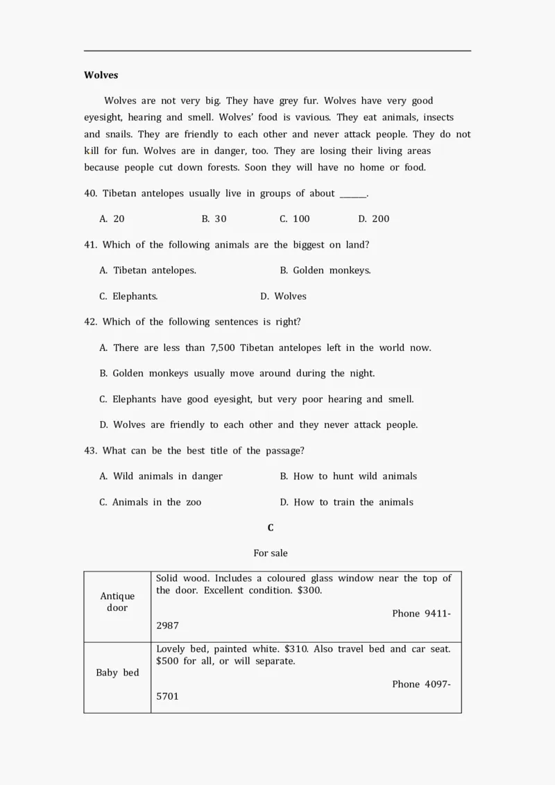 2012年江苏宿迁市中考英语试题及答案_中考真题_3.英语中考真题2015-2024年_地区卷_江苏省_宿迁中考英语08-22