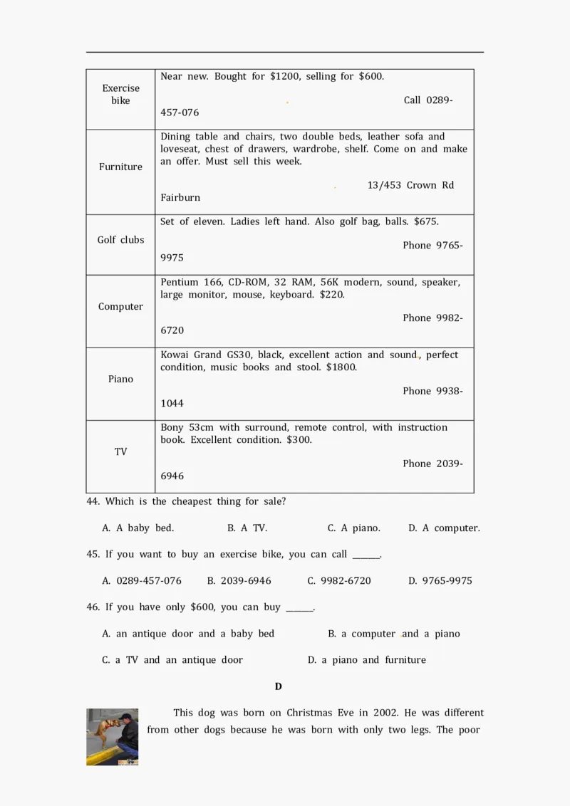 2012年江苏宿迁市中考英语试题及答案_中考真题_3.英语中考真题2015-2024年_地区卷_江苏省_宿迁中考英语08-22