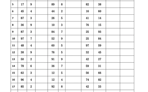 新速算1663-1672（答案版）_2026考公资料_超格合集_数资高照合集_速算高照抖音速算直播课_速算每日打卡题