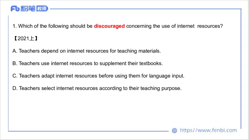2023.7.3-科目三理论精讲-课程标准-慕伊_4-教培资料-26年最新资料-同步更新_科一科二电子资料合集中小幼（笔记真题知识点汇总等）文件多，按需保存_01西米合集_1.理论精讲_讲义