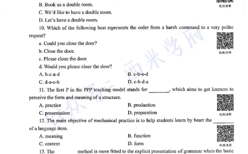 15年上-初中英语-真题及答案解析_4-教培资料-26年最新资料-同步更新_初中高中教资_03科三专项（进去保存报考的学科即可）_01科目三FB网课、三色速记手册、知识点导图等推荐