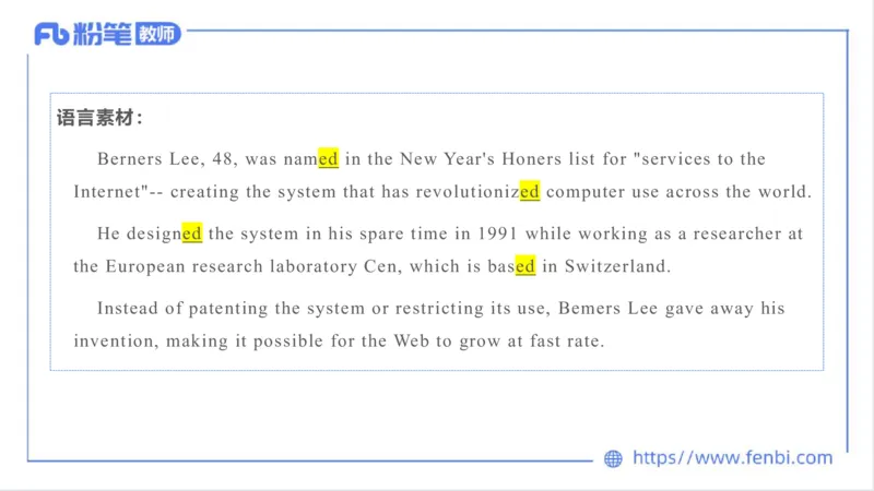 2023.7.1-科目三理论精讲-教学设计3-慕伊_4-教培资料-26年最新资料-同步更新_科一科二电子资料合集中小幼（笔记真题知识点汇总等）文件多，按需保存_01西米合集_1.理论精讲_讲义