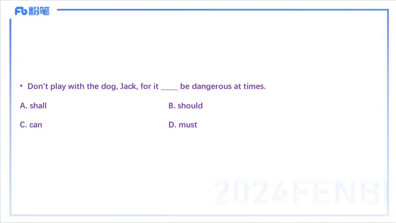 1.17晚-理论精讲-词法4-李婉君_4-教培资料-26年最新资料-同步更新_科一科二电子资料合集中小幼（笔记真题知识点汇总等）文件多，按需保存_各机构笔记合集（中小幼）推荐_讲义