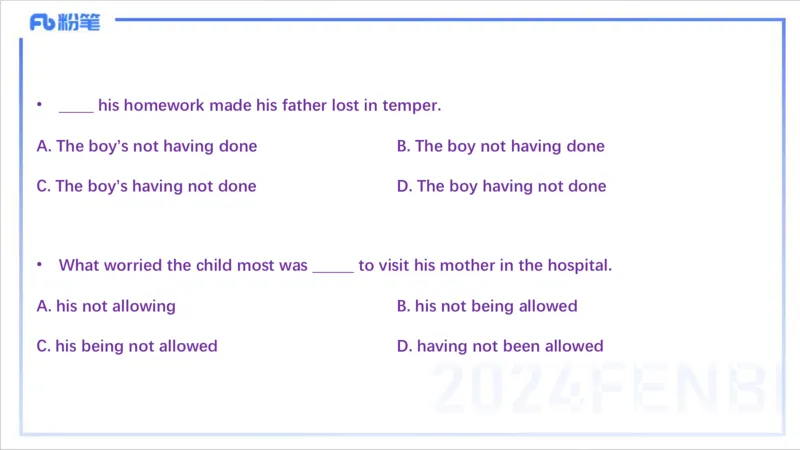 1.17晚-理论精讲-词法4-李婉君_4-教培资料-26年最新资料-同步更新_科一科二电子资料合集中小幼（笔记真题知识点汇总等）文件多，按需保存_各机构笔记合集（中小幼）推荐_讲义