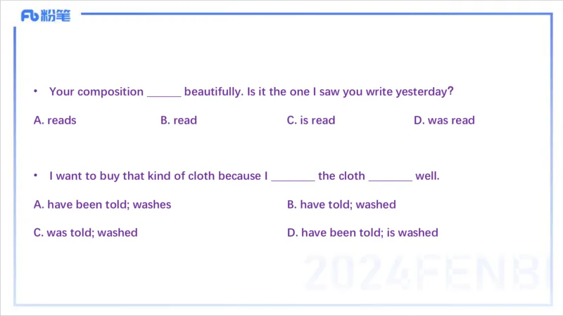 1.17晚-理论精讲-词法4-李婉君_4-教培资料-26年最新资料-同步更新_科一科二电子资料合集中小幼（笔记真题知识点汇总等）文件多，按需保存_各机构笔记合集（中小幼）推荐_讲义