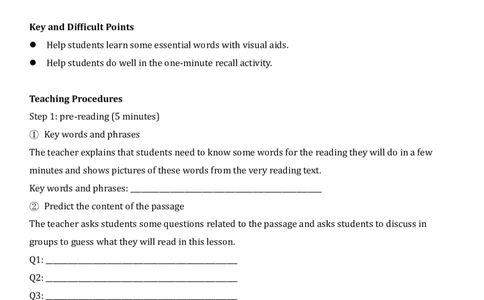 01教学设计之阅读写作读写模板_4-教培资料-26年最新资料-同步更新_科一科二电子资料合集中小幼（笔记真题知识点汇总等）文件多，按需保存_各机构笔记合集（中小幼）推荐