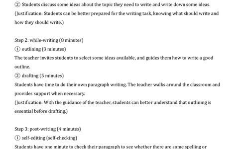 01教学设计之阅读写作读写模板_4-教培资料-26年最新资料-同步更新_科一科二电子资料合集中小幼（笔记真题知识点汇总等）文件多，按需保存_各机构笔记合集（中小幼）推荐