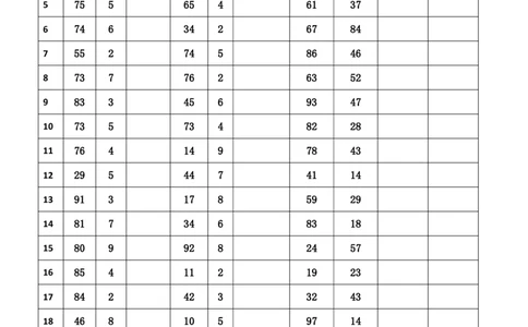 新速算1563-1572（无案版）_2026考公资料_超格合集_数资高照合集_速算高照抖音速算直播课_速算每日打卡题