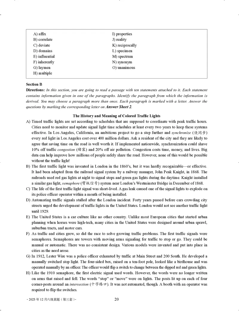 2025年12月六级真题-第三套_六级真题及答案（2015.6-2025.12）_32025年12月六级真题+解析+听力（最新）_12025年12月英语六级真题试卷（三套全）