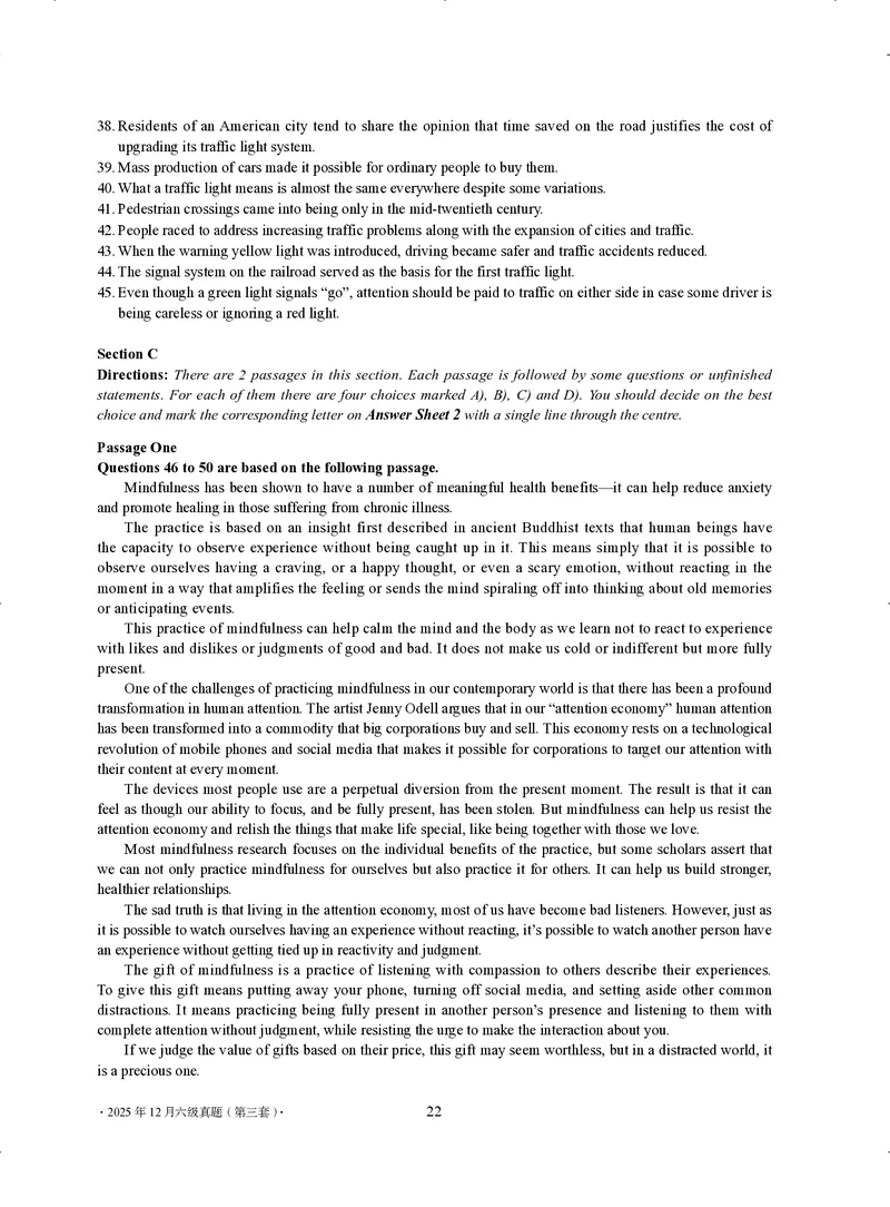 2025年12月六级真题-第三套_六级真题及答案（2015.6-2025.12）_32025年12月六级真题+解析+听力（最新）_12025年12月英语六级真题试卷（三套全）