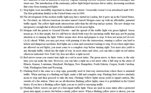 2025年12月六级真题-第三套_六级真题及答案（2015.6-2025.12）_32025年12月六级真题+解析+听力（最新）_12025年12月英语六级真题试卷（三套全）