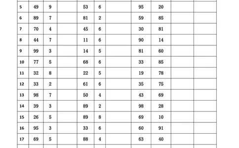 新速算1793-1802(答案版)_2026考公资料_超格合集_数资高照合集_速算高照抖音速算直播课_速算每日打卡题