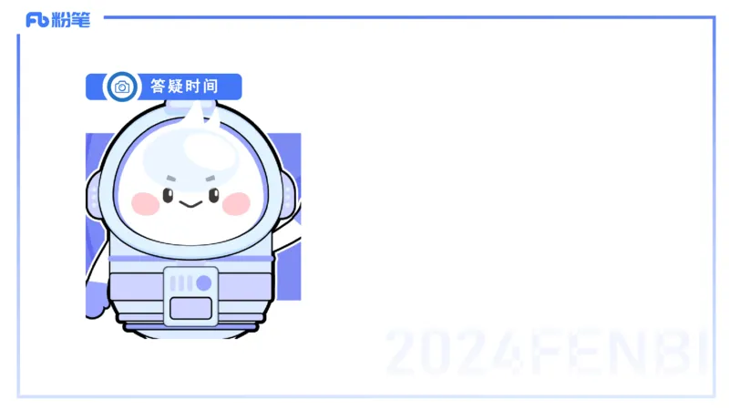 1.17晚-理论精讲3-自然地理3-第二章第四、五节到第三章第一节-平之_4-教培资料-26年最新资料-同步更新_科一科二电子资料合集中小幼（笔记真题知识点汇总等）文件多，按需保存_讲义