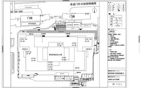 12装修-临水平面布置图_2021-2023年优秀施组方案_施工组织设计_施组08-解放军新闻传播中心新闻采编用房翻建工程施工组织设计_1施组及附件