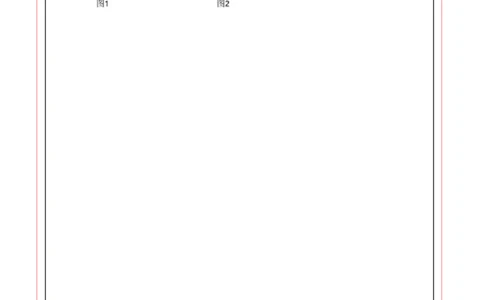 2024年中考押题预测卷02（浙江卷）-数学（答题卡）A4_2数学总复习_赠送：2024中考模拟题数学_押题预测_2024年中考押题预测卷02（浙江卷）-数学（含考试版、全解全析、参考答案、答题卡）