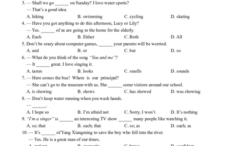 2013年江苏省泰州市中考英语试卷及答案_中考真题_3.英语中考真题2015-2024年_地区卷_江苏省_泰州中考英语08-22