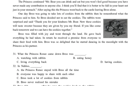 2013年江苏省泰州市中考英语试卷及答案_中考真题_3.英语中考真题2015-2024年_地区卷_江苏省_泰州中考英语08-22